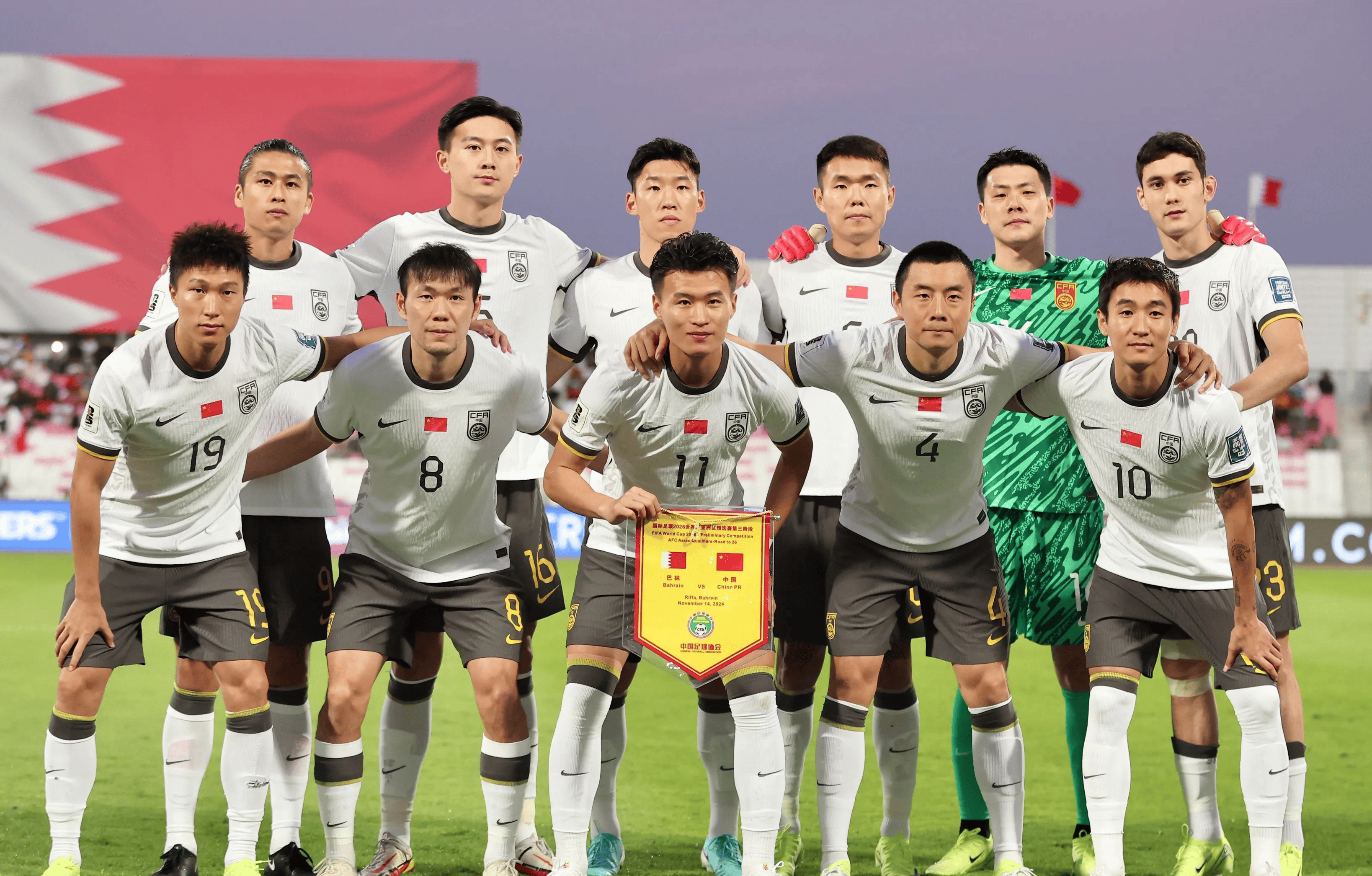 关于国家队备战世预赛,球迷热情期待的信息 关于国家队备战世预赛,球迷热情期待的信息