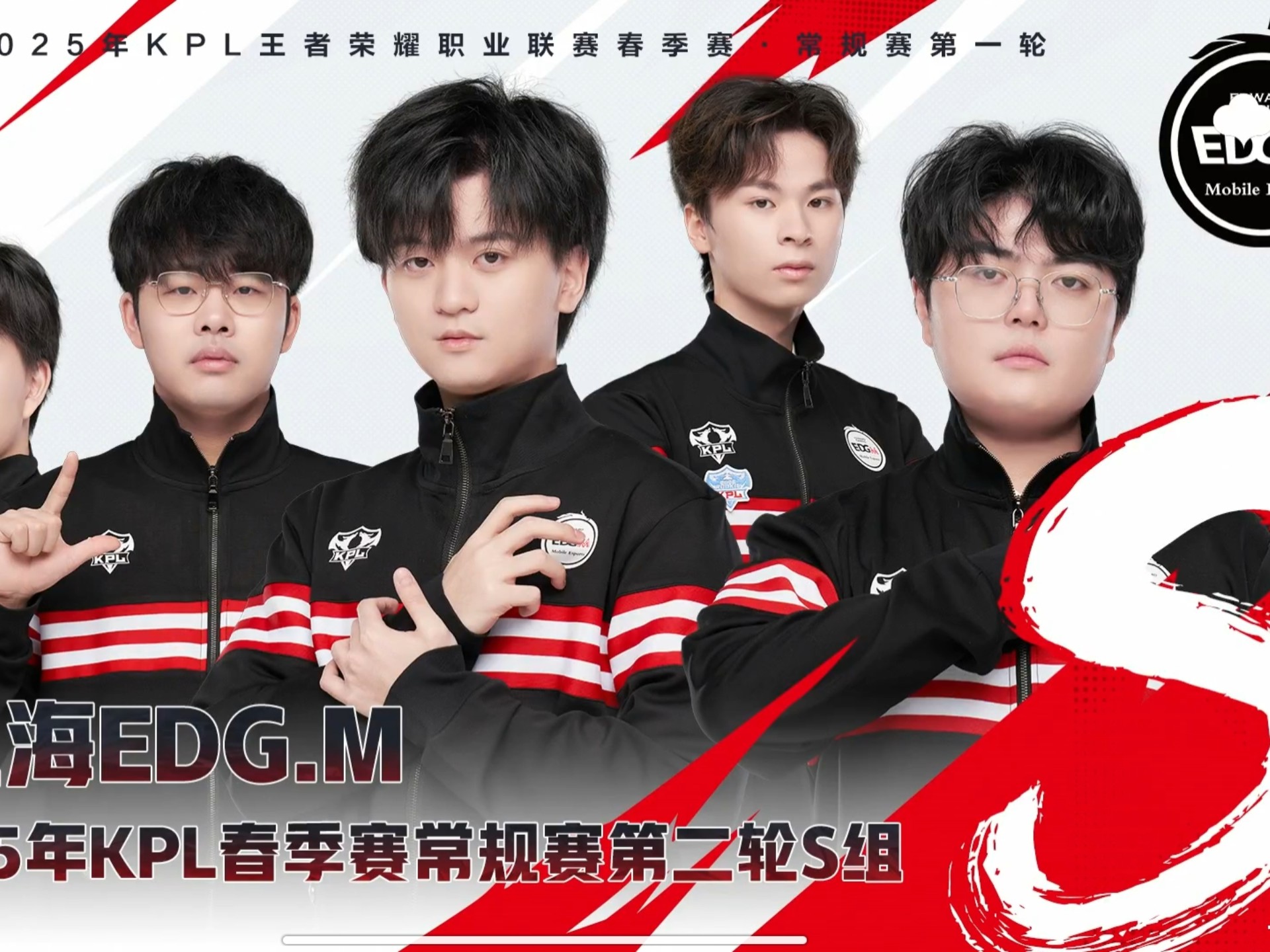 包含JDG碾压FNC,Knight打出惊人五杀强强对话入围赛,锁定晋级资格的词条 包含JDG碾压FNC,Knight打出惊人五杀强强对话入围赛,锁定晋级资格的词条